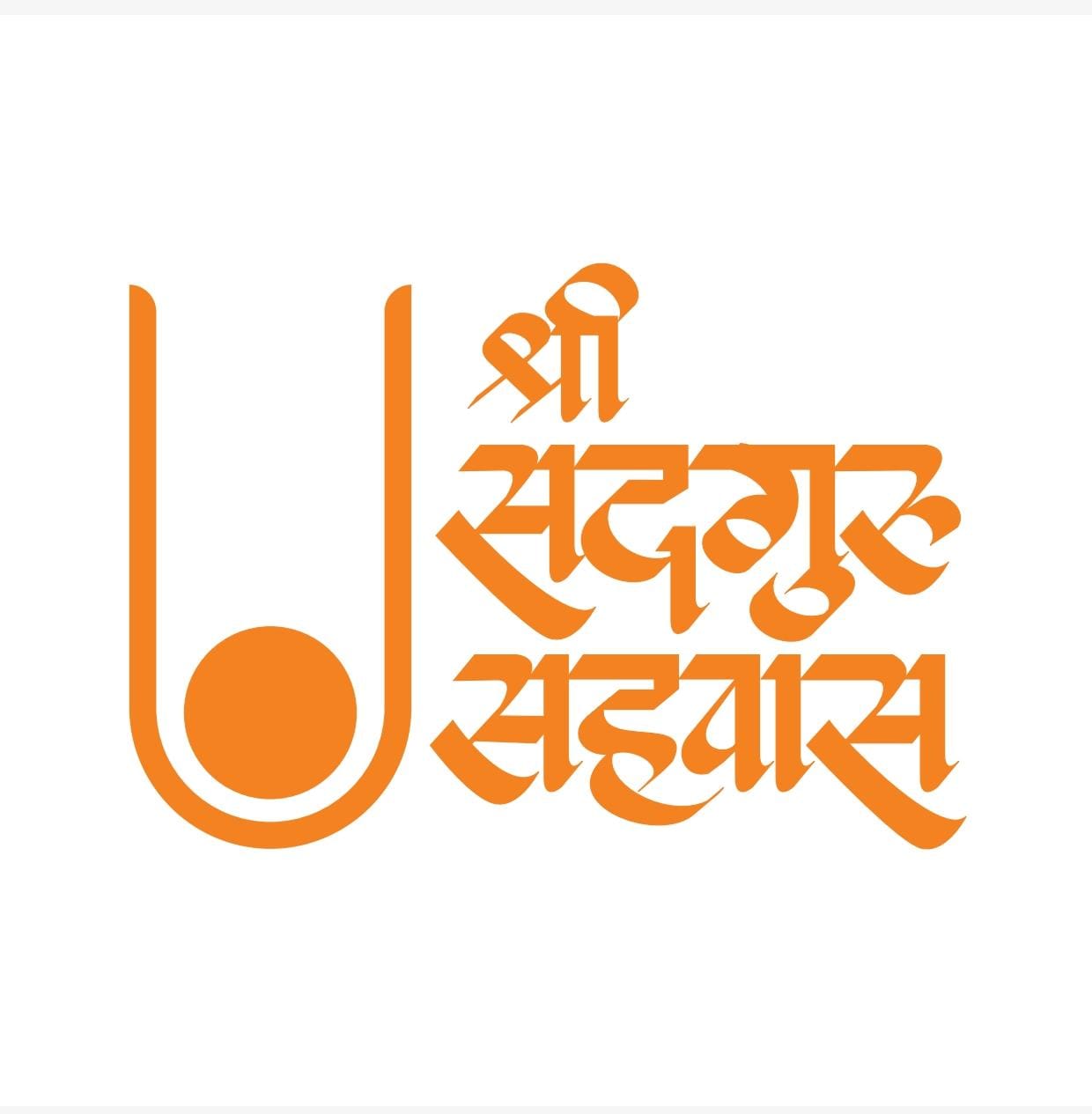 कोकणवंत व्हा Logo